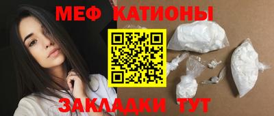 таблы Гатчина