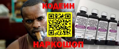 каннабис Гагарин