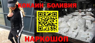 таблы Гатчина