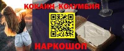 каннабис Гагарин