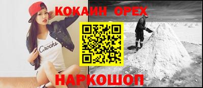 таблы Гатчина