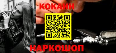 каннабис Гагарин