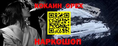 каннабис Гагарин