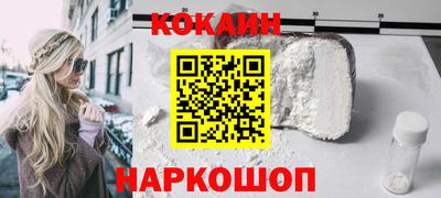 Альфа ПВП Гай
