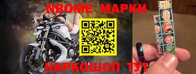 каннабис Гагарин