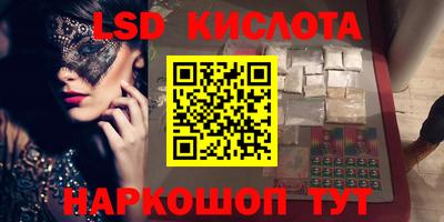 таблы Гатчина