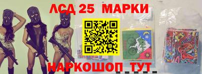 Альфа ПВП Гай