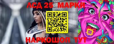 каннабис Гагарин