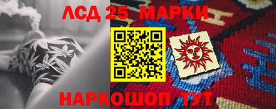 каннабис Гагарин