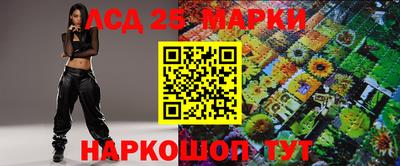каннабис Гагарин