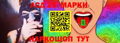 Альфа ПВП Гай