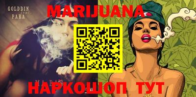 Альфа ПВП Гай