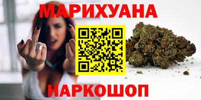 Альфа ПВП Гай