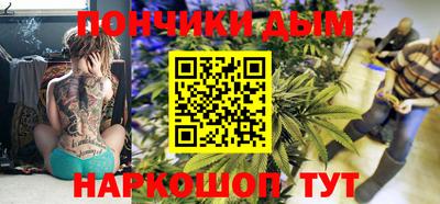 Альфа ПВП Гай