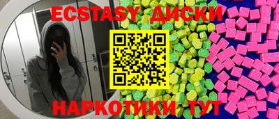 Альфа ПВП Гай