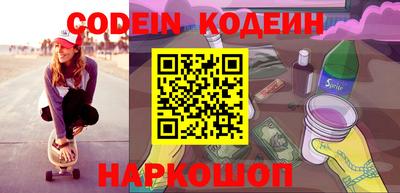 таблы Гатчина