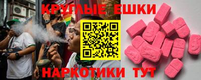 каннабис Гагарин