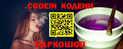таблы Гатчина