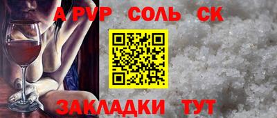 каннабис Гагарин