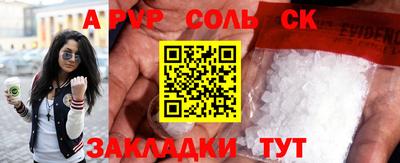 каннабис Гагарин