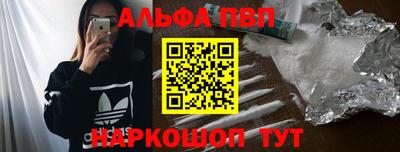 каннабис Гагарин