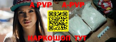 таблы Гатчина