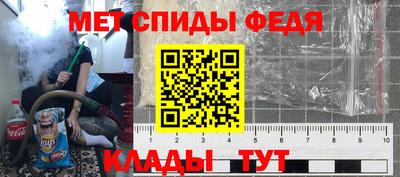 таблы Гатчина