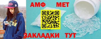 таблы Гатчина