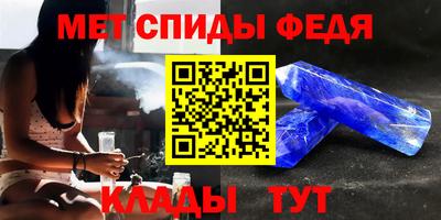 таблы Гатчина