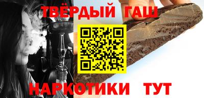 каннабис Гагарин