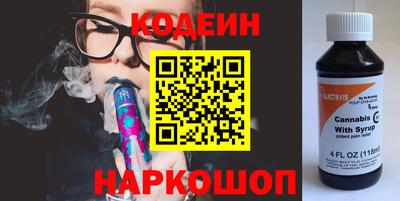 таблы Гатчина