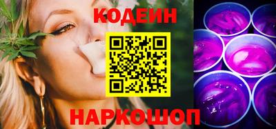 таблы Гатчина