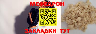 таблы Гатчина