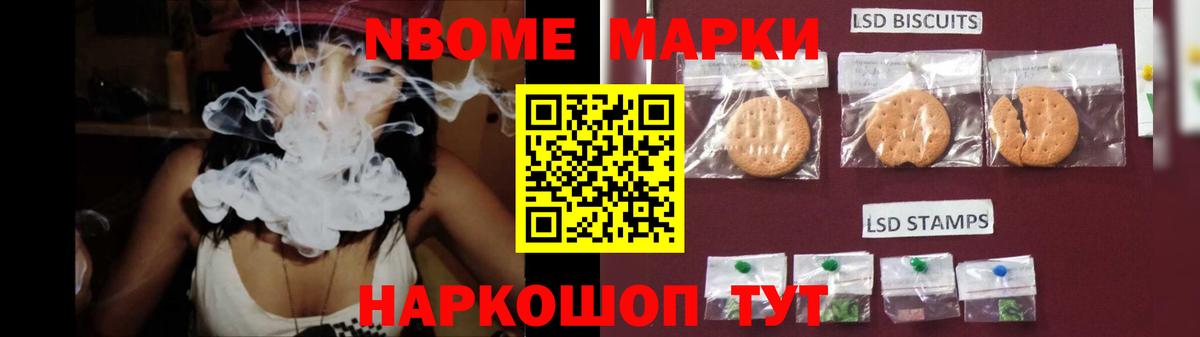 ЛСД экстази  LSD-25 экстази кислота  Вход с VPN  Нижневартовск  ЛСД экстази кислота 