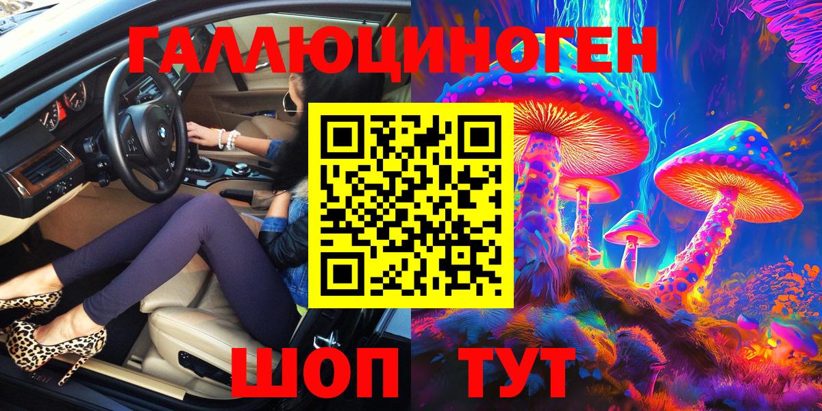 Меф кристаллы  MDMA  МЕТАДОН  Вейп ТГК  Нижневартовск  Вход с VPN  Гашиш  Бошки Шишки 